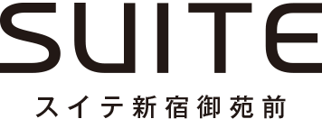 【公式】スイテ新宿御苑前