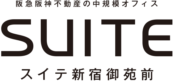 スイテ新宿御苑前