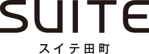 【公式】SUITE（スイテ）田町